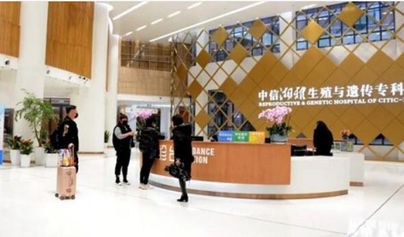 长沙中信湘雅试管成功率高吗?试管婴儿成功率一览表？