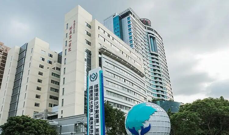 福州私立试管医院排名情况如何？私立试管哪家强？