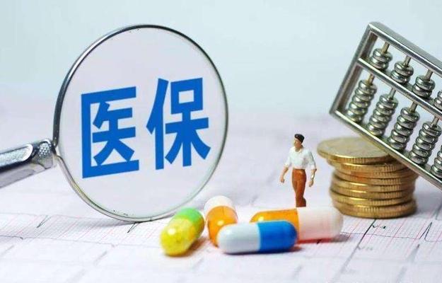 试管婴儿纳入医保！2022年最新试管婴儿有项目费用可以报销明细？