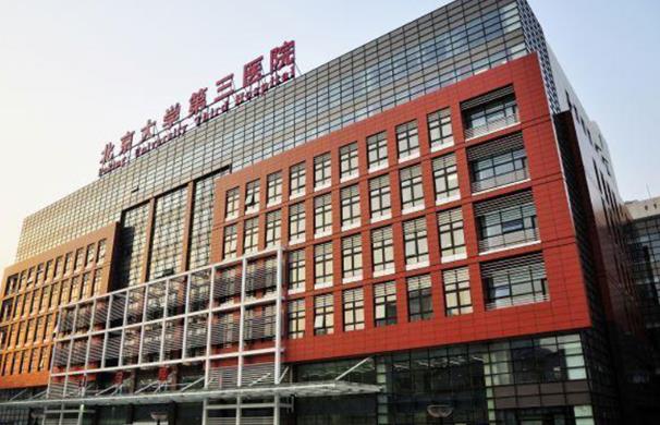 试管婴儿医院哪家好？全国十大试管婴儿医院成功率排名？