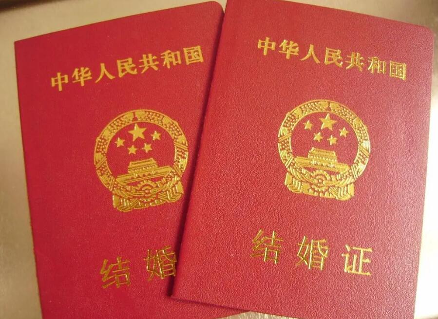 哪个医院做试管婴儿不用结婚证？不结婚做试管可以吗？