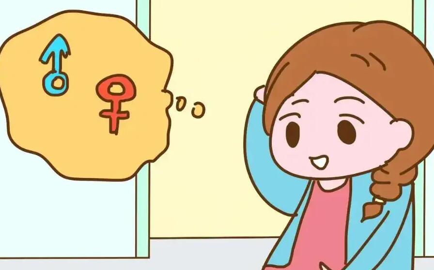 单身女性做试管途径有哪些？单身可以去俄罗斯做试管吗？保密吗？