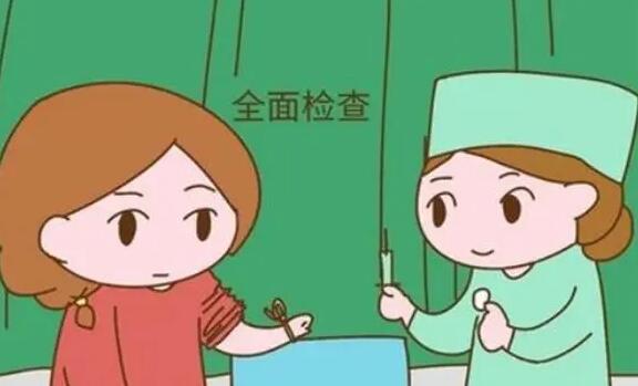 国内哪家医院高龄试管成功率高？国内哪里可以做高龄试管？